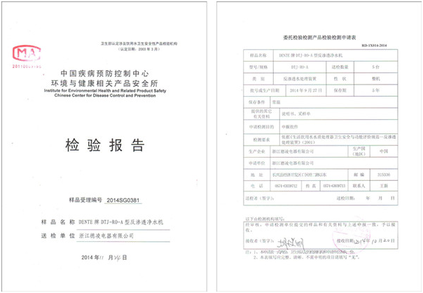 1509076034667768.png blob.png