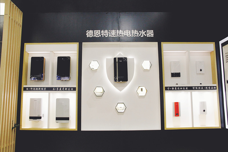 1564542548830829.jpg 4.jpg