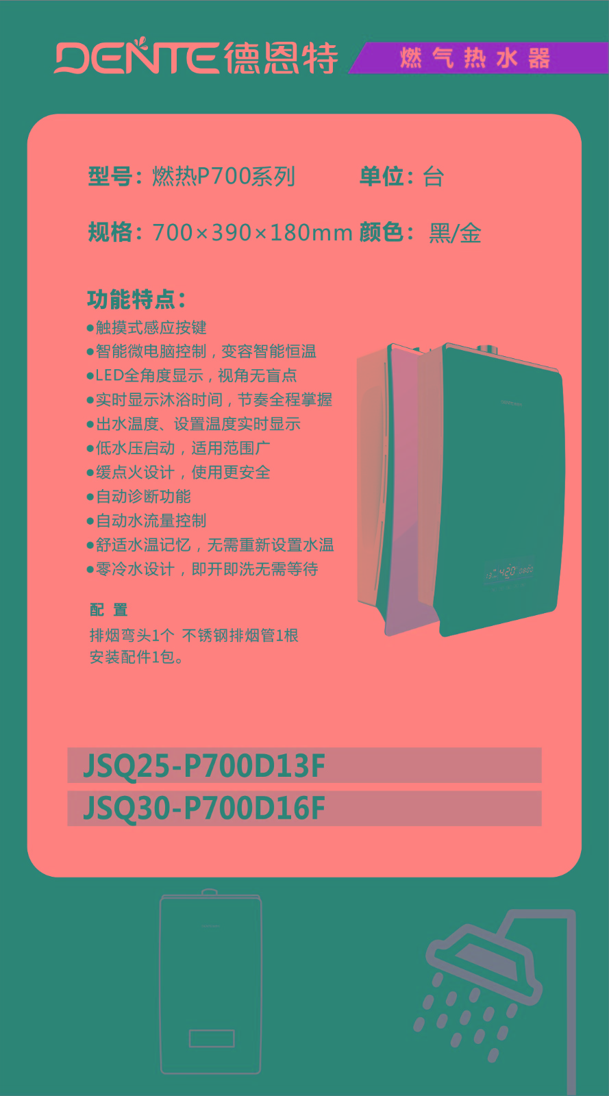 1631002065627816.jpg 3c62515f16f6d52306b7e116f65fbd8.jpg