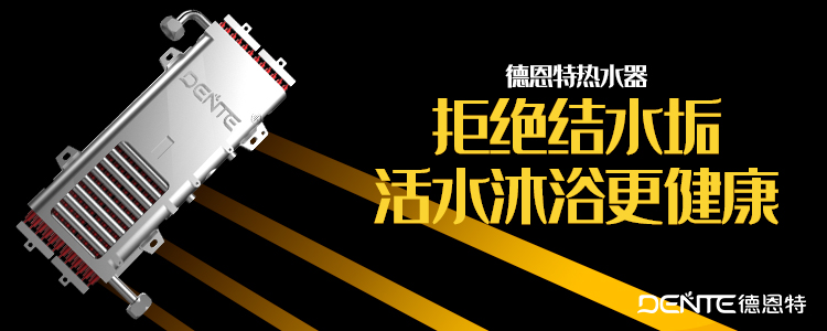 1750397461988069.jpg 發熱體.jpg