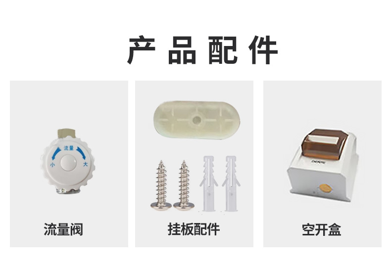 1760516633424862.jpg XL055詳情頁_19.jpg