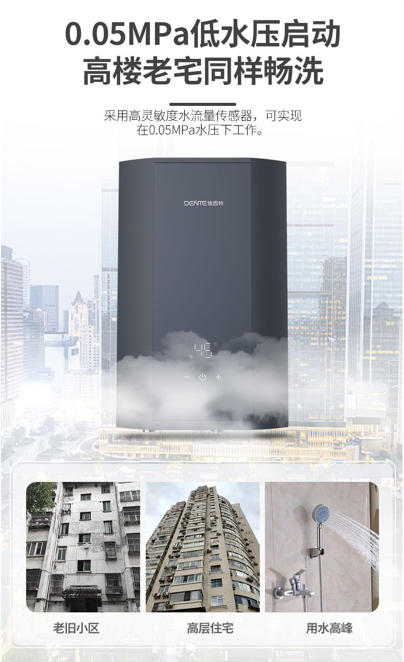 1764312765950806.jpg 11.jpg